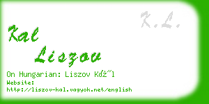 kal liszov business card